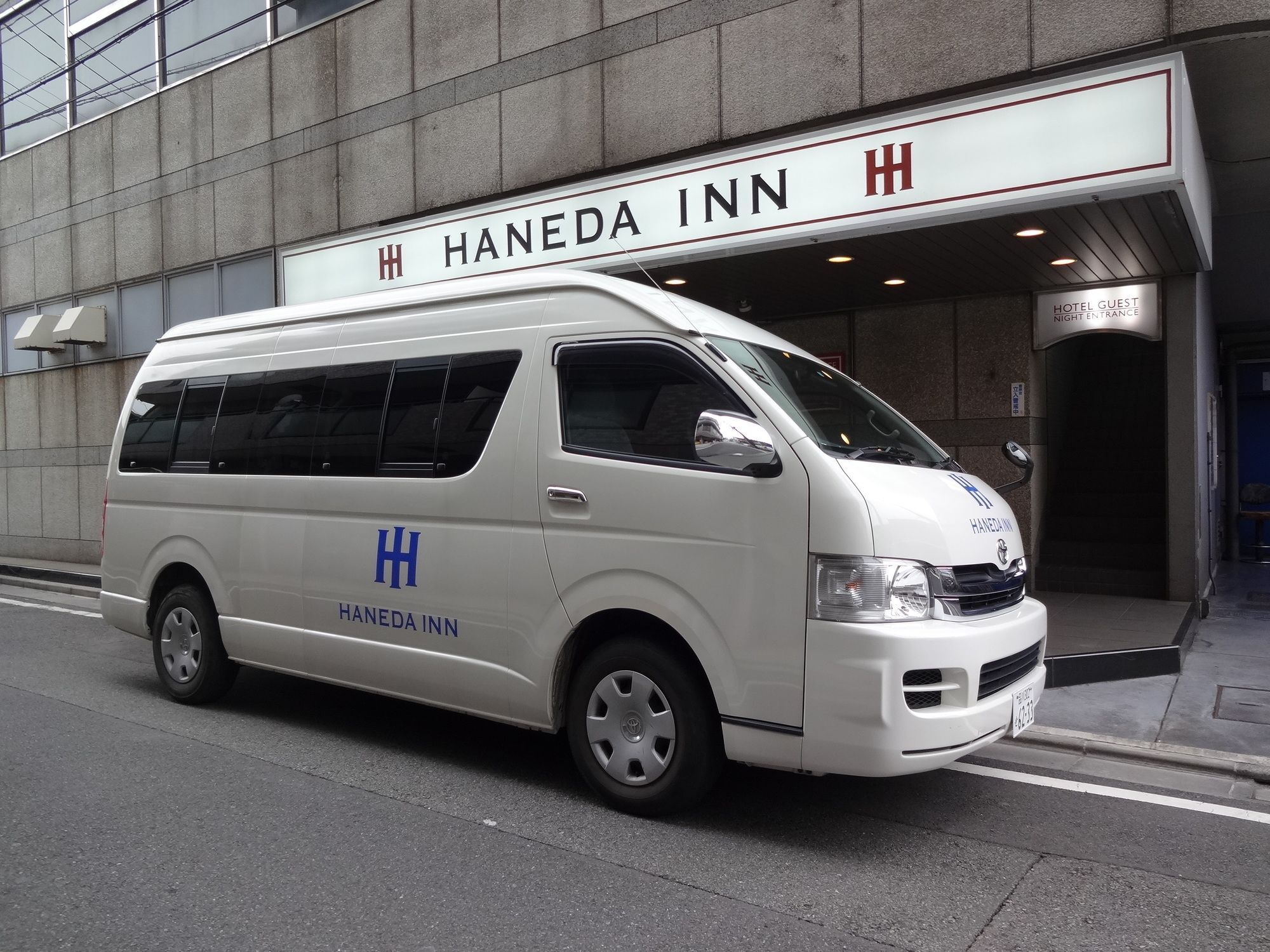 Haneda Inn Tokio Exterior foto